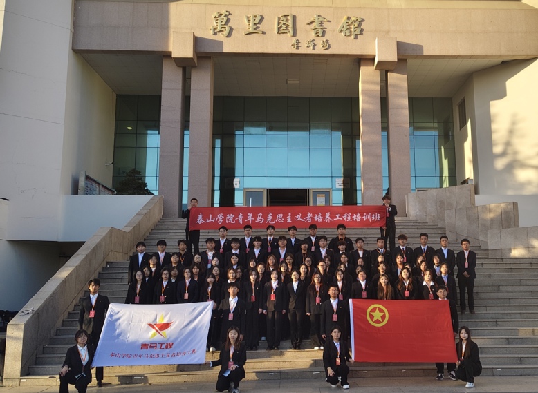 学校启动3·5学雷锋志愿服务月...