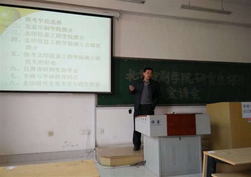 2d9ae5065c8cb046.jpg