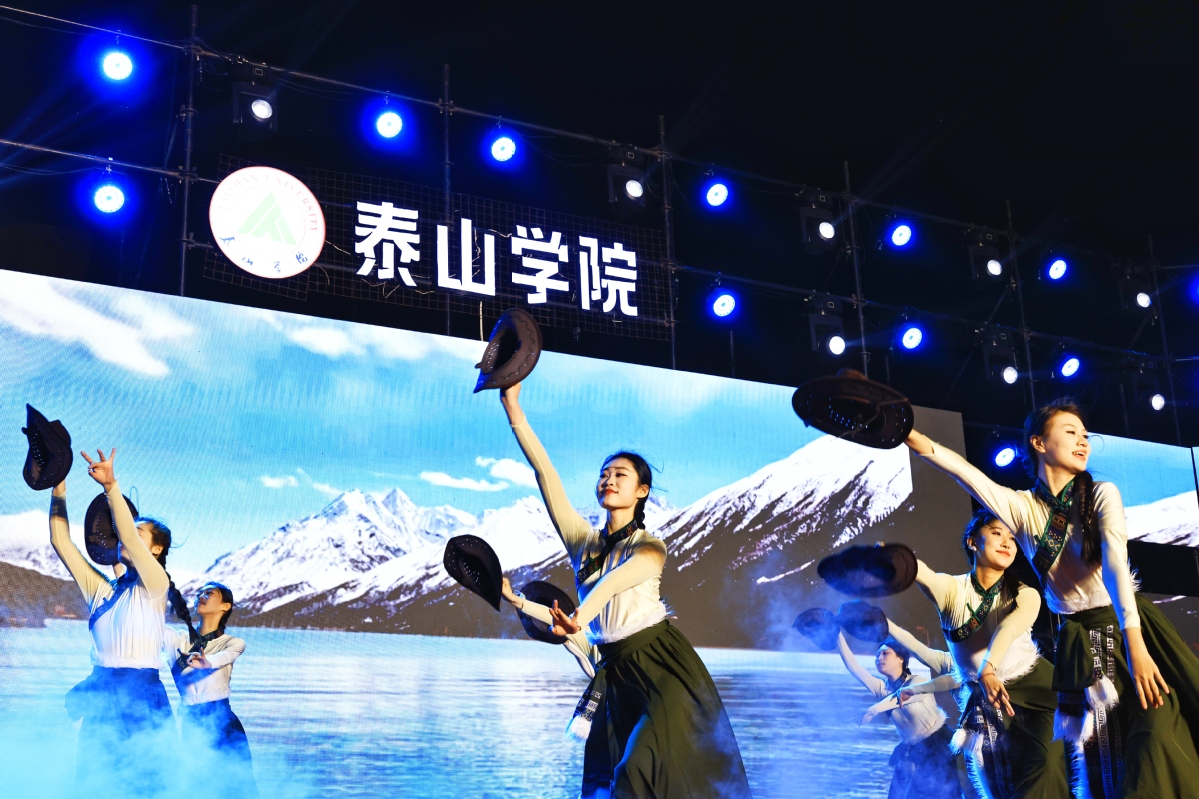 五四晚会