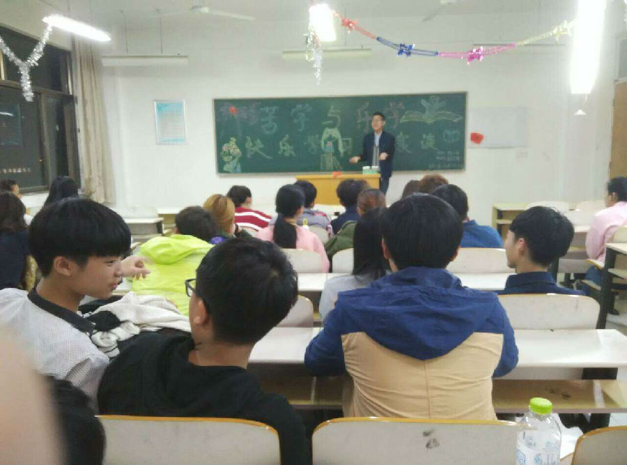 苦学与乐学图片.jpg