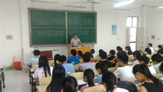 QQ图片20160629213710