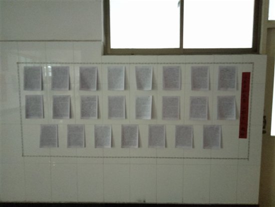 A1FEE4581481114A9B745FAA17E218DC