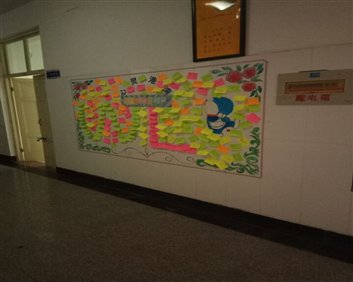 Cache_-1035da7051e6b845.