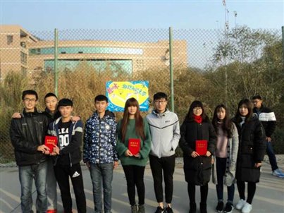 EUR5NI1_(NFFQTURRIC25YT