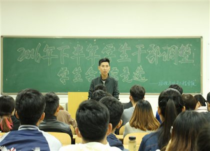 20161010183849_IMG_7844