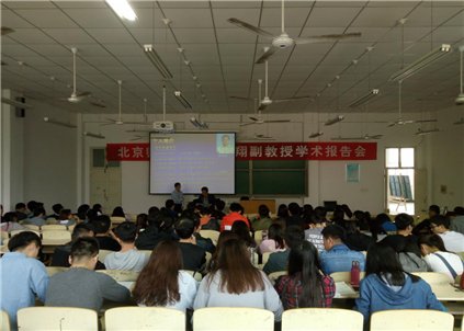 QQ图片20161021191907